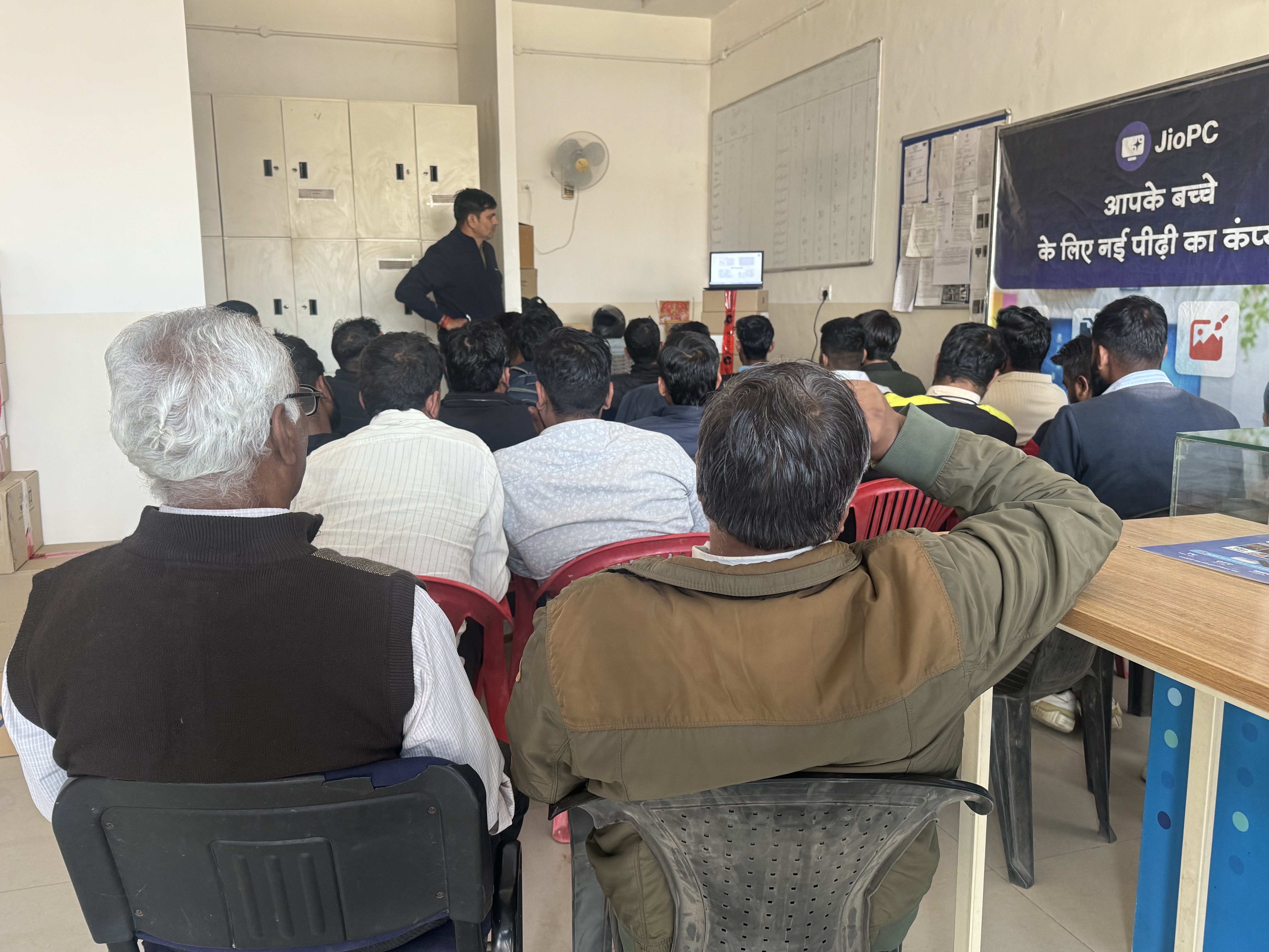 Consumer Education Workshop Organised at Rajasthan (Dudu) by Reliance Jio Infocomm Ltd