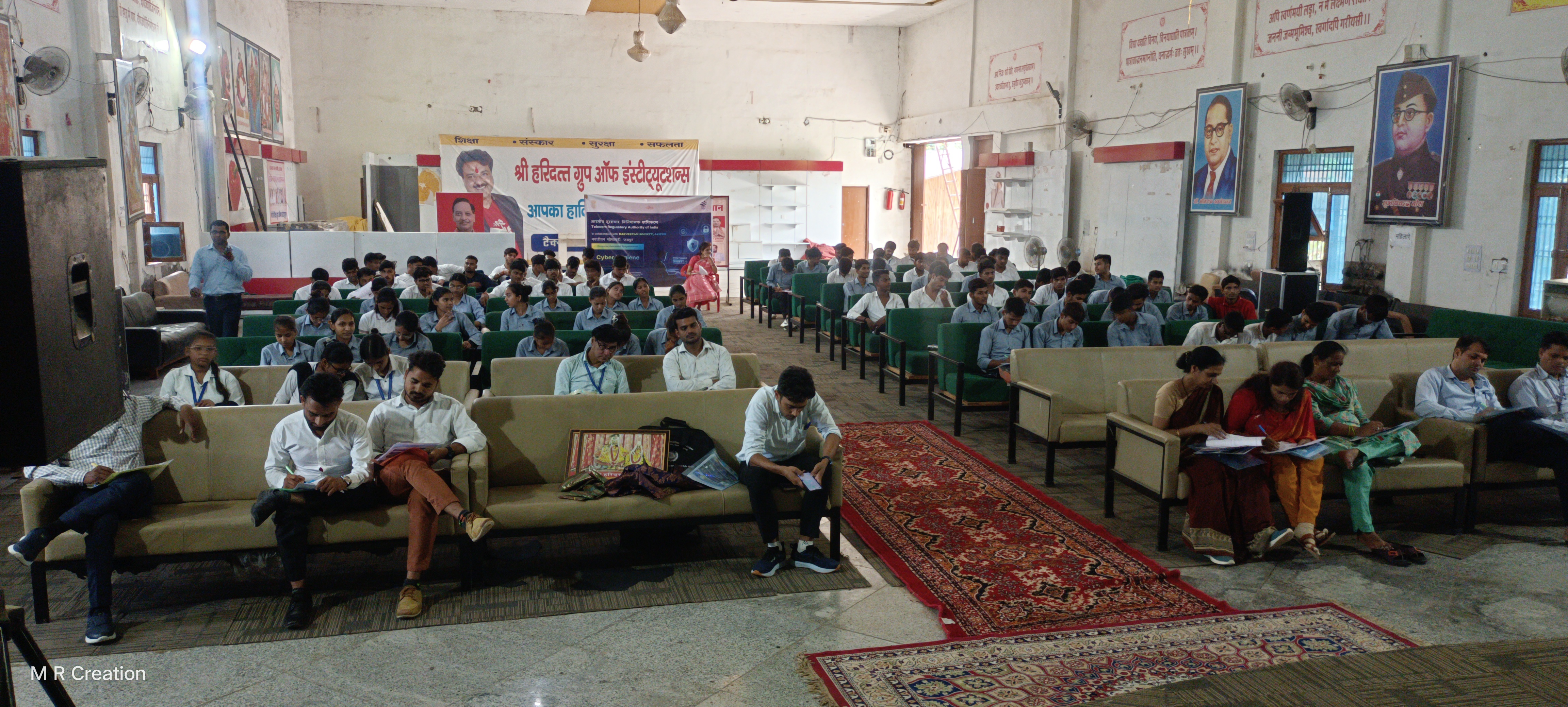 Consumer Awareness Programm at Bharatpur (Rajasthan) by Navjeevan Society Jaipur