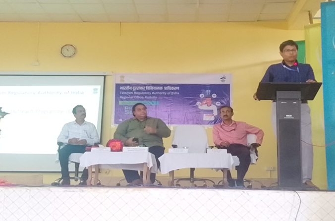 Consumer Outreach Programme at North & Middle Andaman (Andaman and Nicobar Island) by TRAI Regional Office, Kolkata