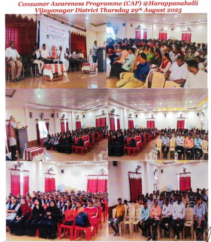 Consumer Awareness Programm at Harpanahalli (Karnataka) by CAOCVO