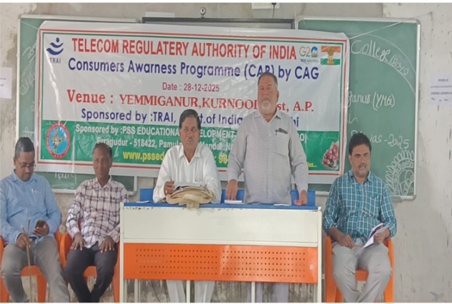 Consumer Awareness Programme at Yemmiganur by P.S.S. Educational Development Society