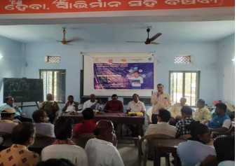 Consumer Awareness Programm at  Kabisuryanagar (Odisha) by VIKASH