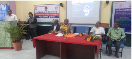 Consumer Awareness Programm at Yercaud (TamilNadu) by TNCPERC