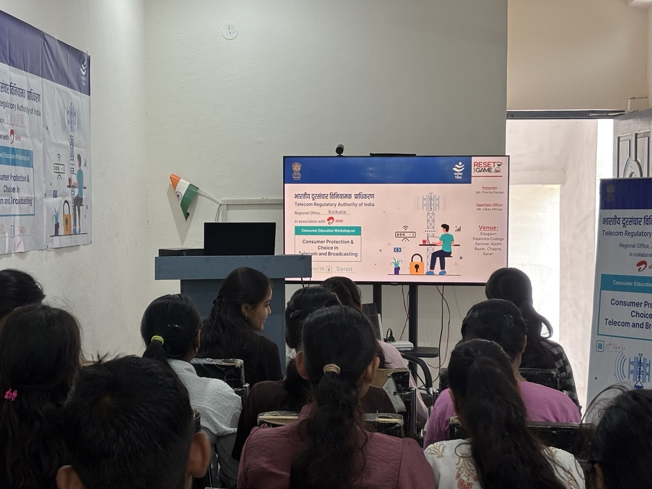 Consumer Education Workshop Organized at Saran (Bihar) by Bharti Airtel Ltd.