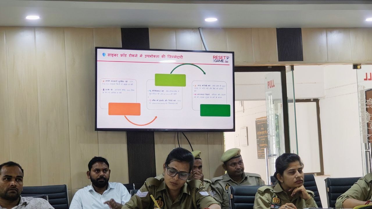 Consumer Education Workshop Organized at Sant Kabir Das Nagar by Bharti Airtel Ltd.