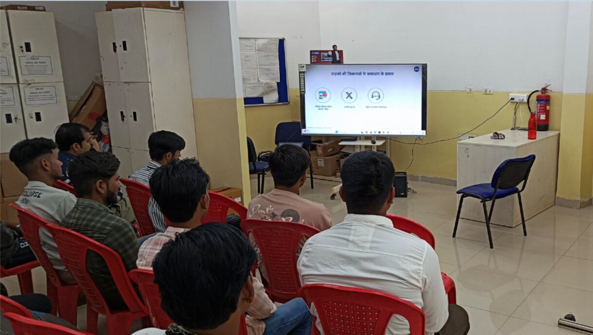 Consumer Education Workshop Organized at Agar Malwa (MP) by Reliance Jio Infocomm Ltd