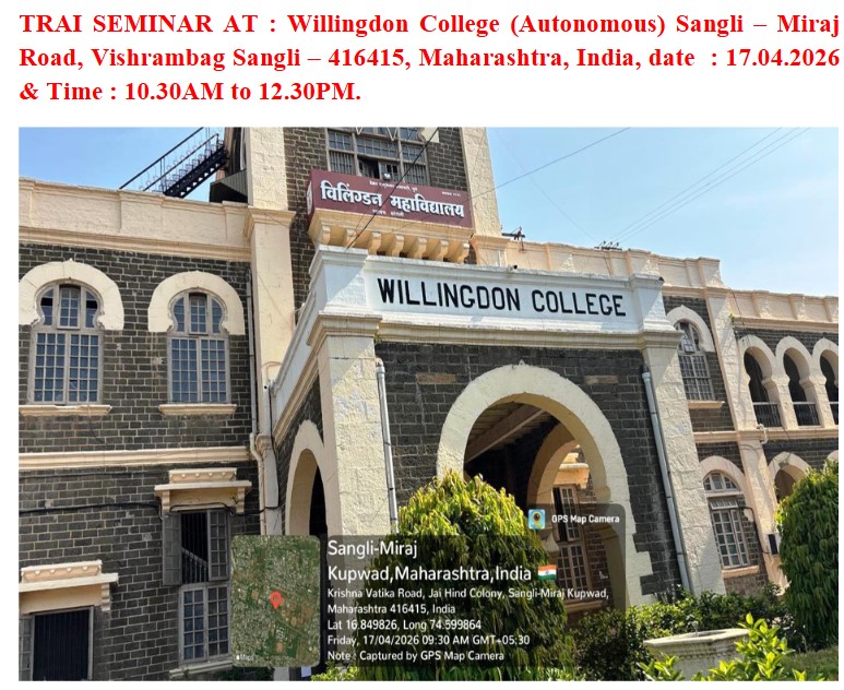 Consumer Awareness Programme at Sangli (Maharashtra) by Consumer Guidance Society of India