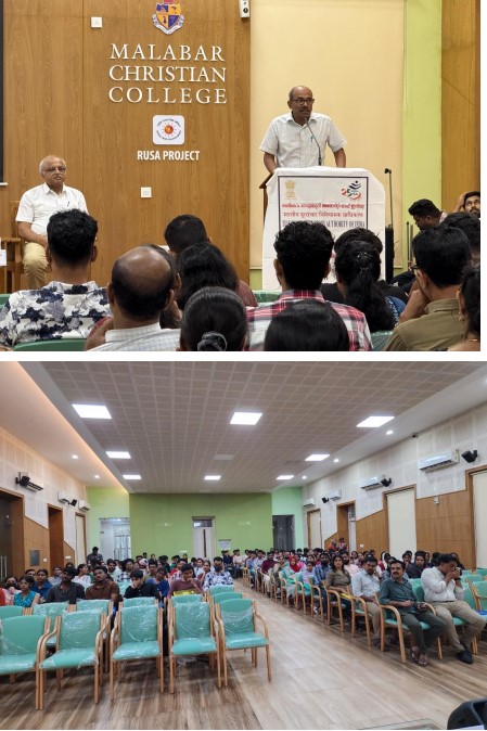 Consumer Outreach Program at Kozhikode (Kerala) by RO BENGALURU