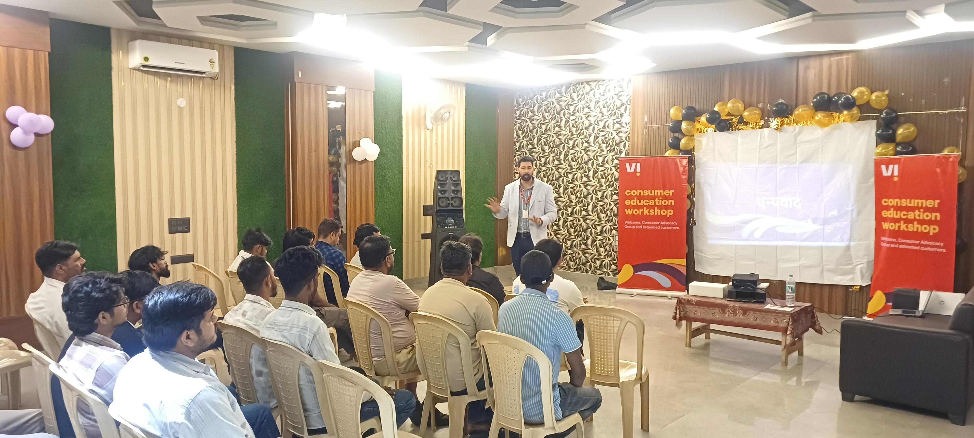 Consumer Education Workshop Organized at Mahendragarh (Haryana) by Vodafone Idea Ltd