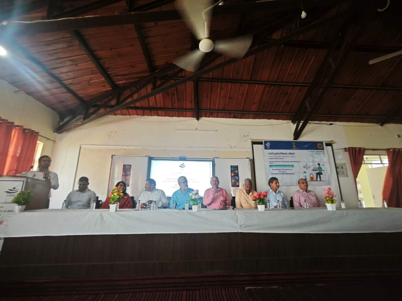 Consumer Outreach Programme at Almora (Uttarakhand) by TRAI Regional Office, Bhopal