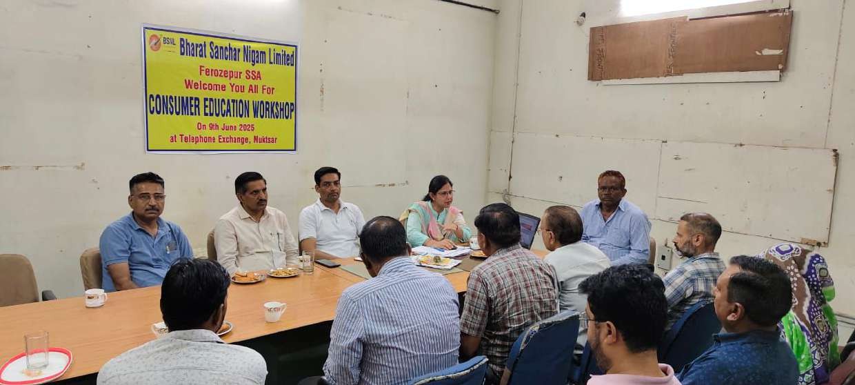 Consumer Education Workshop Organized at Ferozepur (Punjab) by Bharat Sanchar Nigam Limited