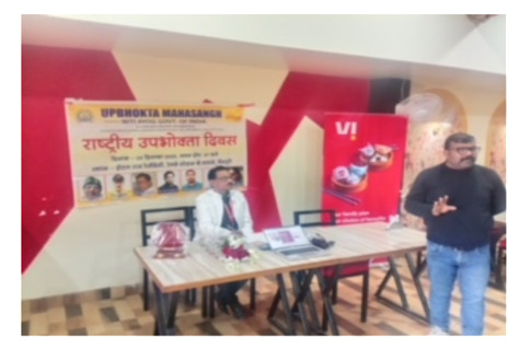 Consumer Education workshop organised at Mainpuri (Uttar Pradesh West) by Vodafone Idea Ltd