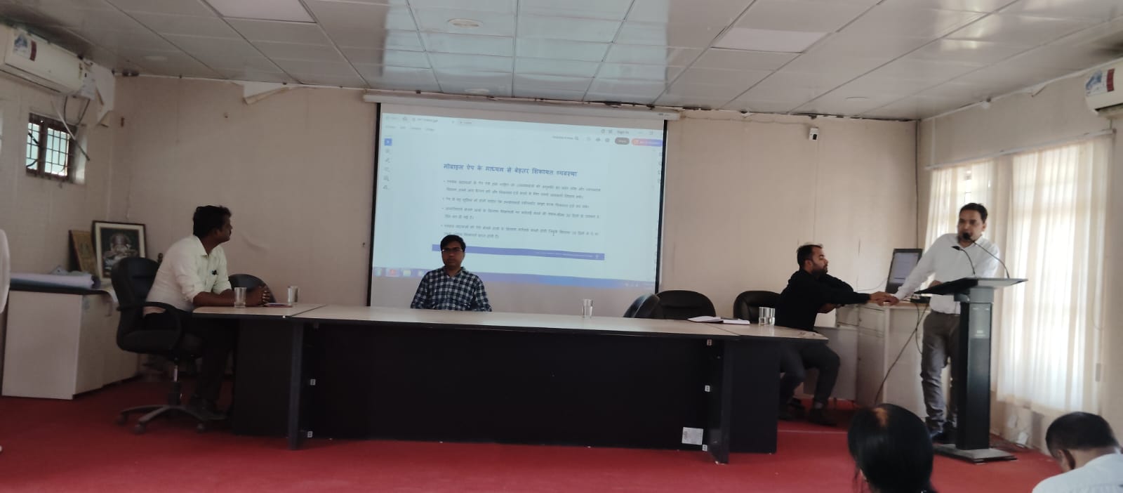 Consumer Education Workshop Organized at Raisen (MP) by BSNL