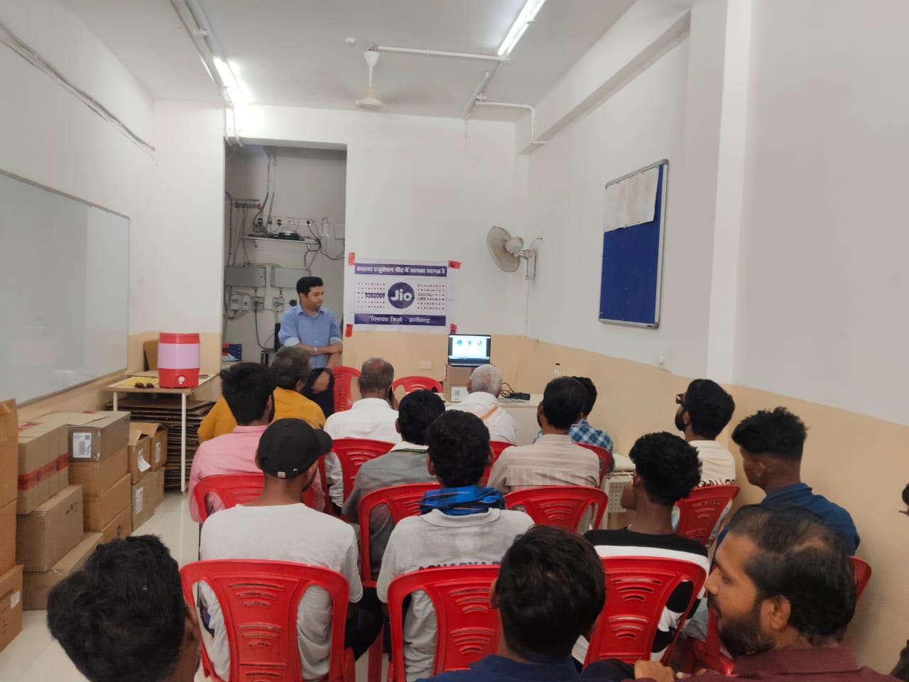 Consumer Education Workshop at Balod (Chhattisgarh) by Reliance Jio Infocomm Ltd