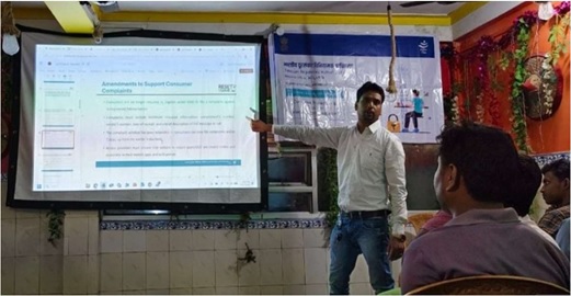 Consumer Educational Workshop at Unakoti (Tripura) by Bharti Airtel Ltd