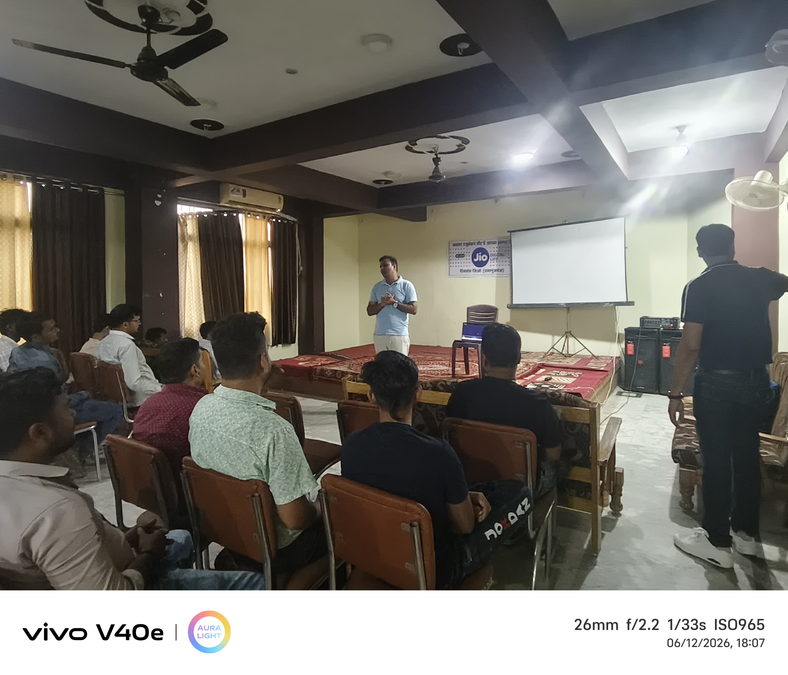 Consumer Education Workshop at East Balrampur - Ramanujganj (Chhattisgarh) by Reliance Jio Infocomm Ltd