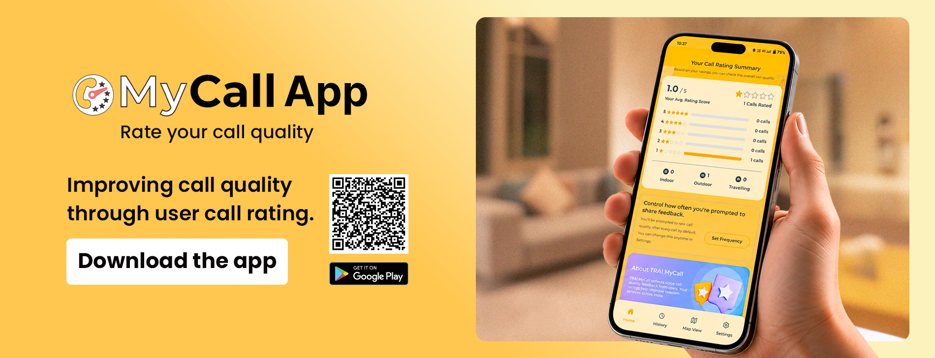 MyCall Banner