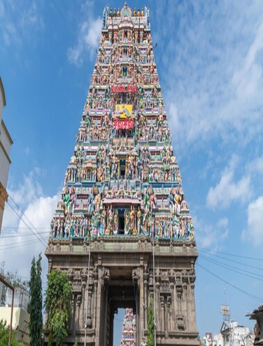 Cuddalore (TN)